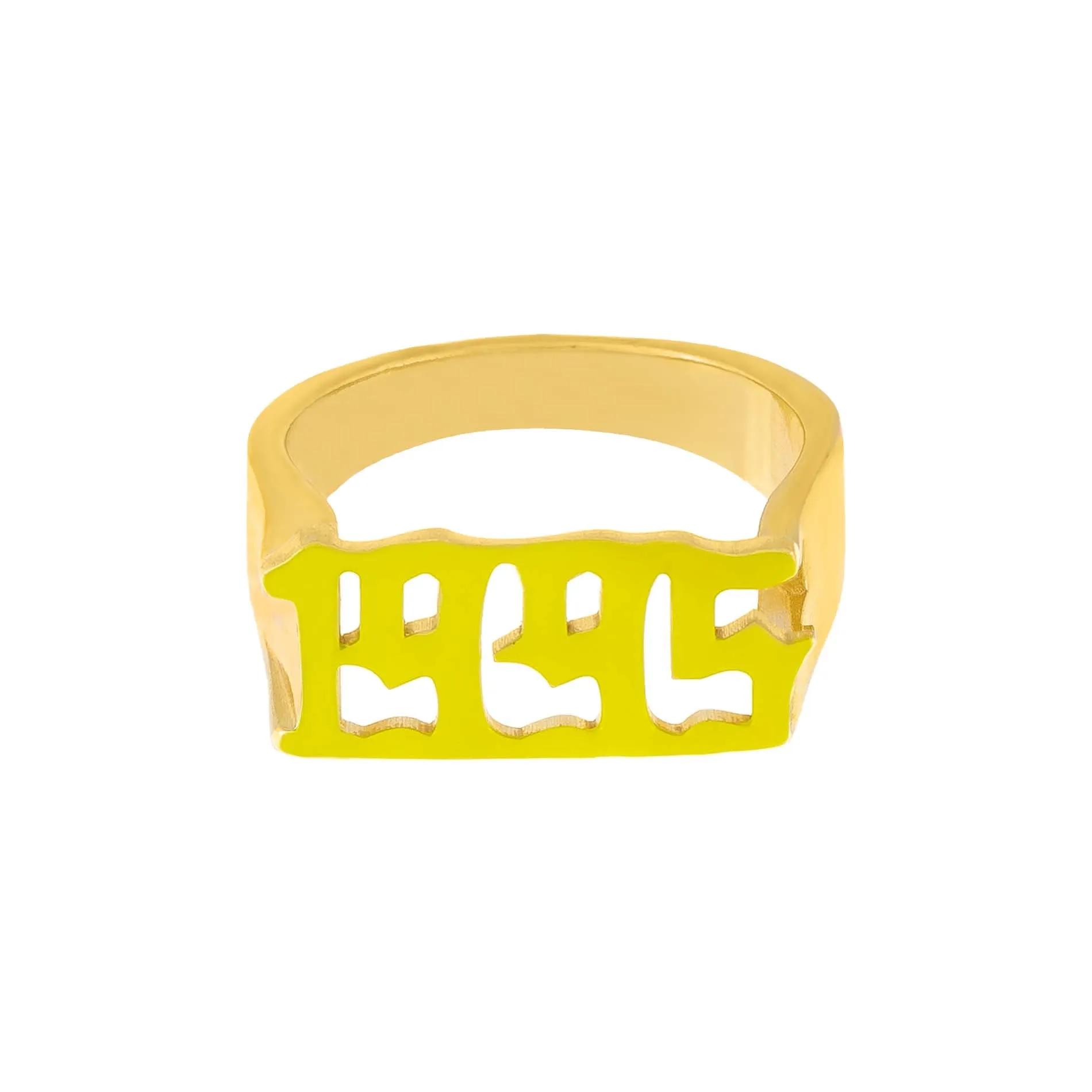 Enamel Year Ring