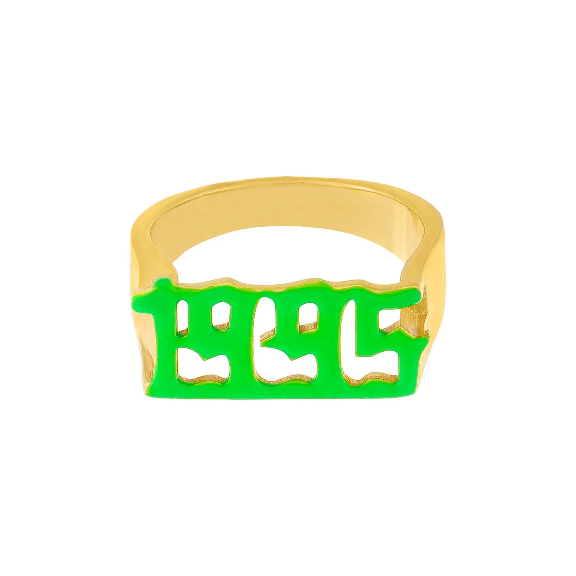 Enamel Year Ring
