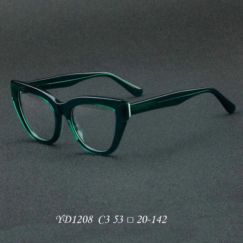 Plate glasses retro frames 1208