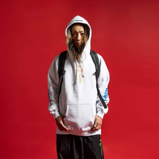 Rudie's RVDDW 2025 Hoodie